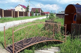 18.Металлический мостик для сада  (270х100) фото; 18.Металлический мостик для сада  (270х100) от amarant.ru