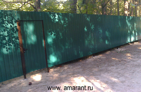 Забор из профнастила, высота 2.5 м. фото; Забор из профнастила, высота 2.5 м. от amarant.ru