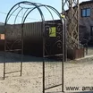 Арка "Газания" - фото 2
