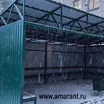 Купить Курилка №4 + монтаж - фото 1
