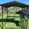 Купить Готовая зона для отдыха - фото 1