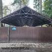 Купить Навес двухскатный с аркой - фото 1