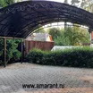 Купить Навес с кованым узором на фасаде - фото 1